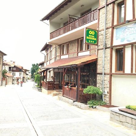 Hotel Rodina Bansko Exteriör bild