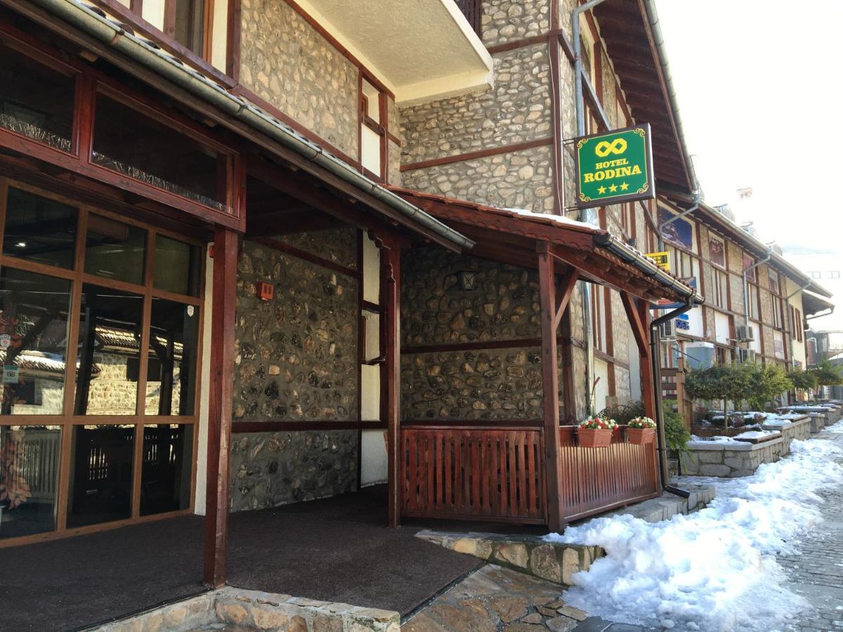 Hotel Rodina Bansko Exteriör bild