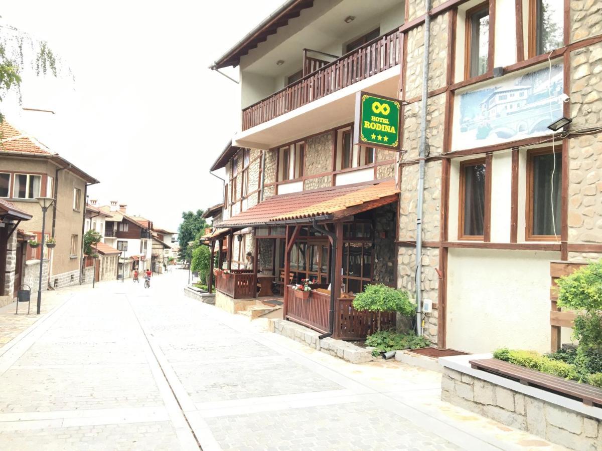 Hotel Rodina Bansko Exteriör bild